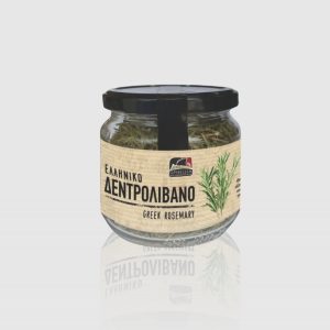 Rosemary 50gr
