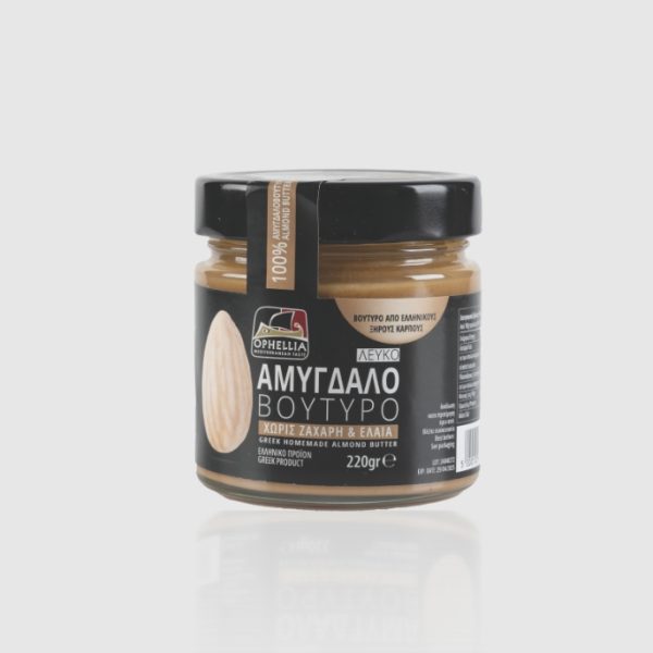 White Almond Butter