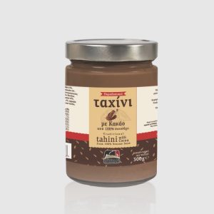 Tahini with Cocoa